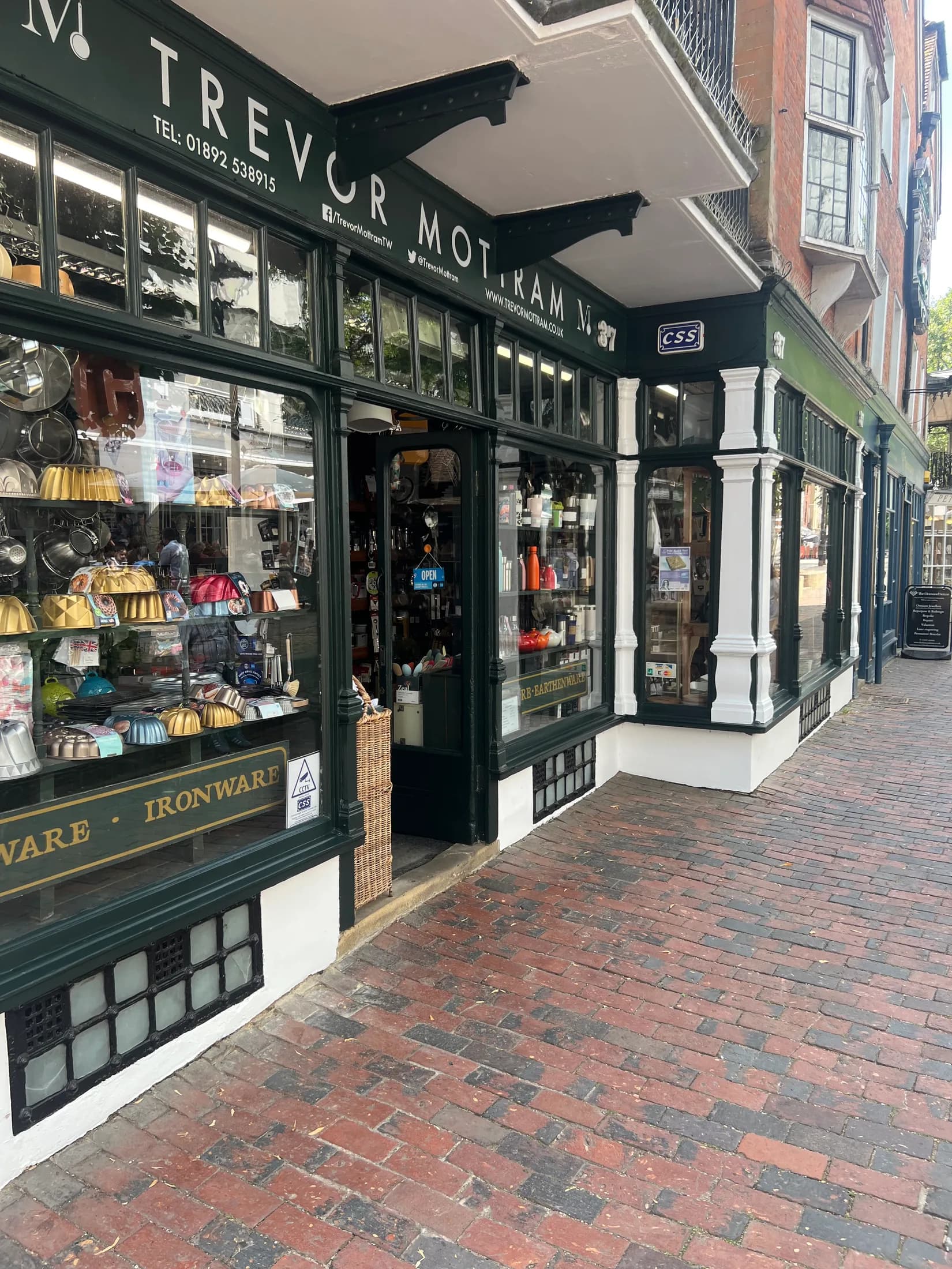 Shop — photo 8