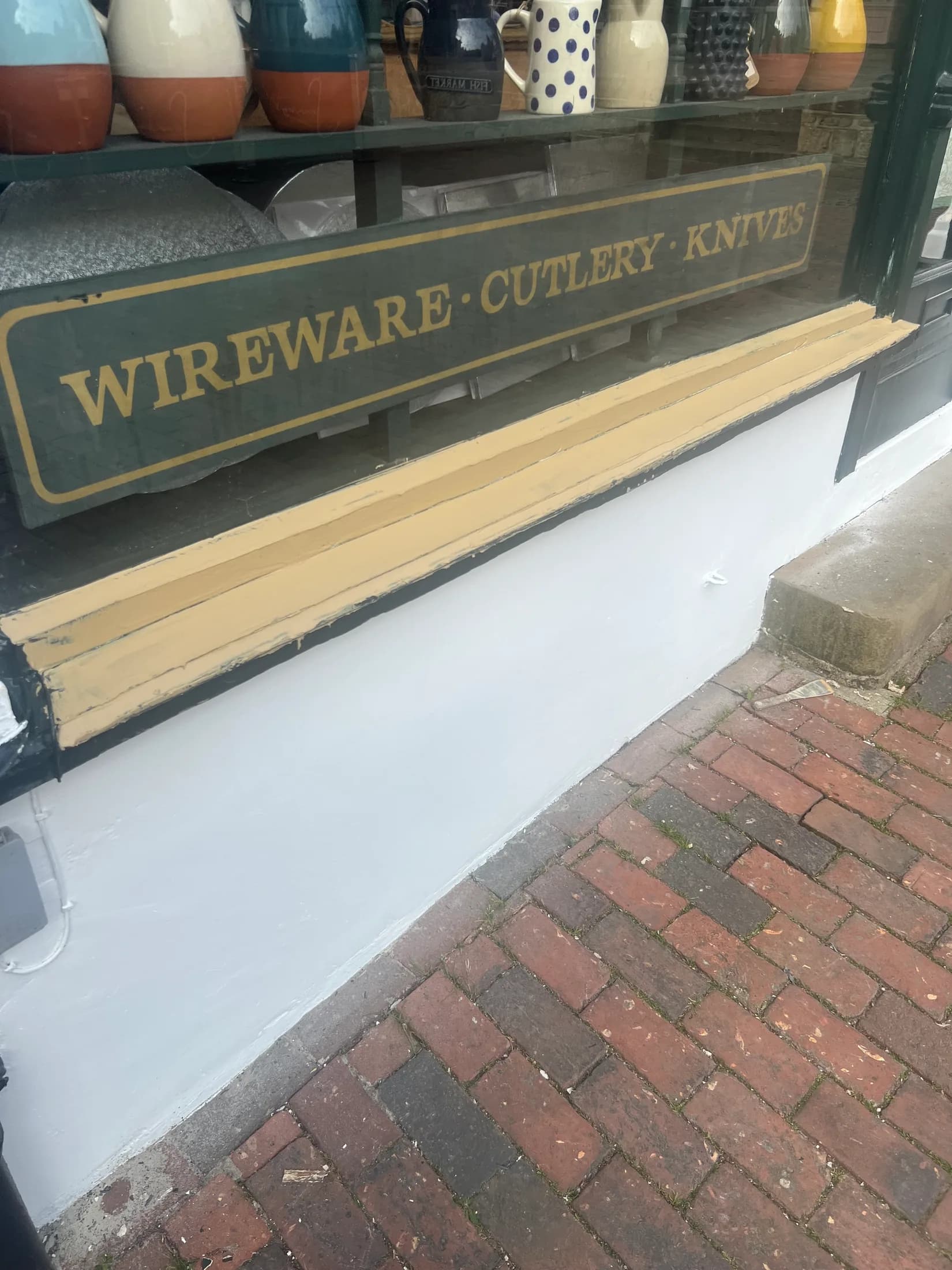 Shop — photo 7
