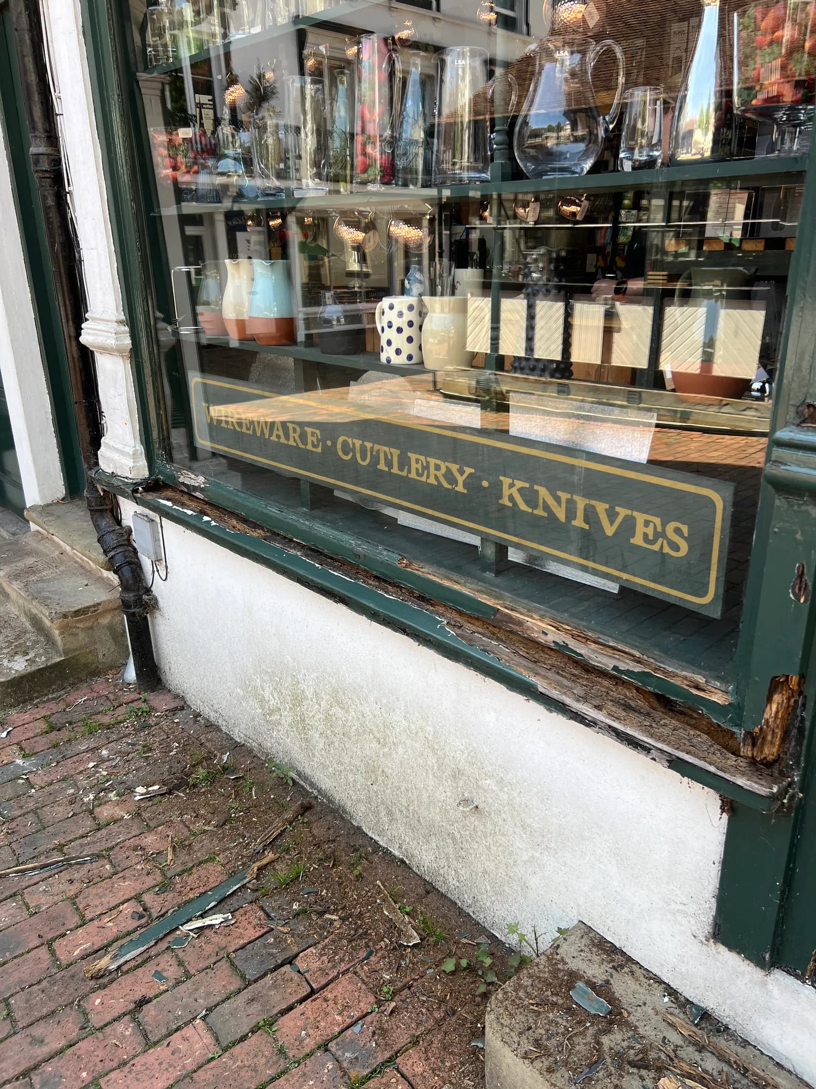 Shop — main photo